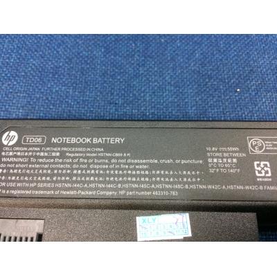 HP HSTNN-CB69 Li-ion 10.8V 55W...