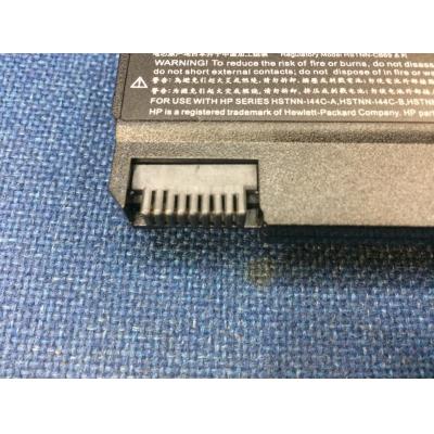 HP HSTNN-CB69 Li-ion 10.8V 55Wh