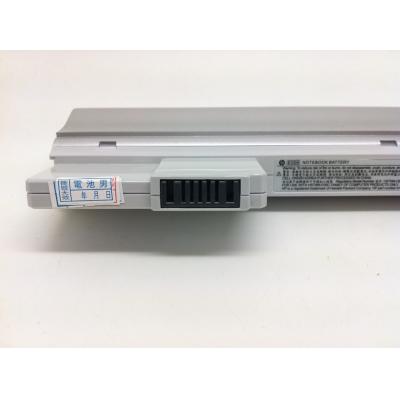 HP HSTNN-CB1Z Li-ion 11.1V 66Wh