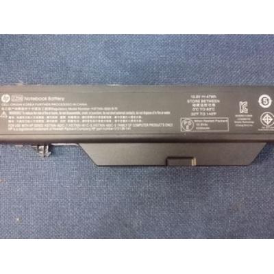 HP HSTNN-IB88 Li-ion 10.8V 47Wh