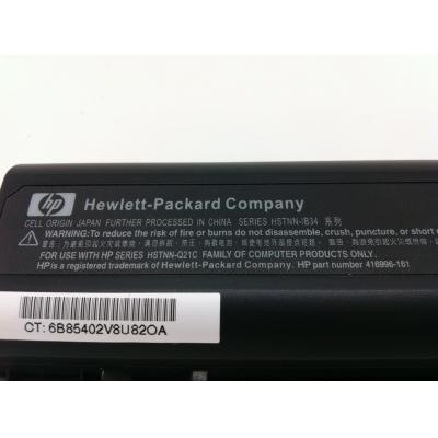 HP HSTNN-IB34 Li-ion 14.4V 63W...