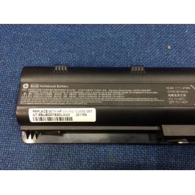 HP HSTNN-DB0W Li-ion 10.8V 47Wh