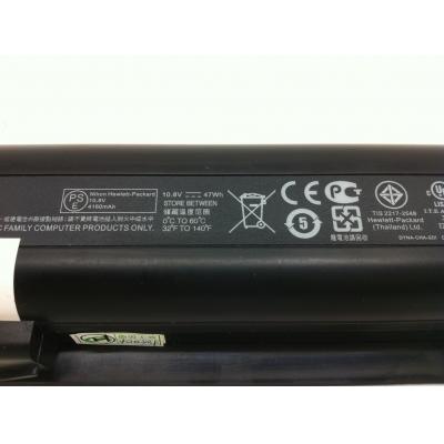HP HSTNN-DB72 Li-ion 10.8V 47Wh