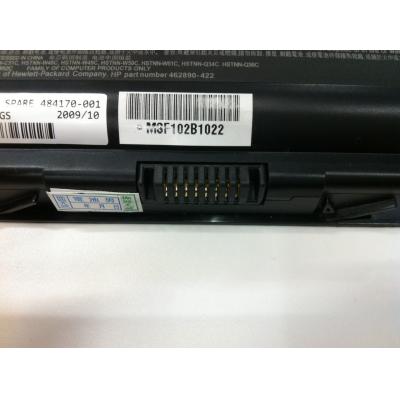 HP HSTNN-LB72 Li-ion 10.8V 47Wh