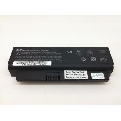 HP HSTNN-OB77 Li-ion 14.4V 37W...
