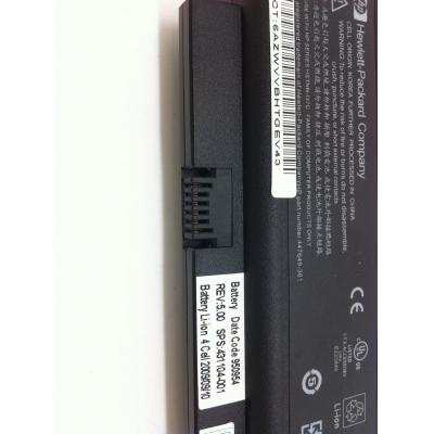 HP HSTNN-OB77 Li-ion 14.4V 37Wh