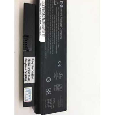 HP HSTNN-OB77 Li-ion 14.4V 37Wh