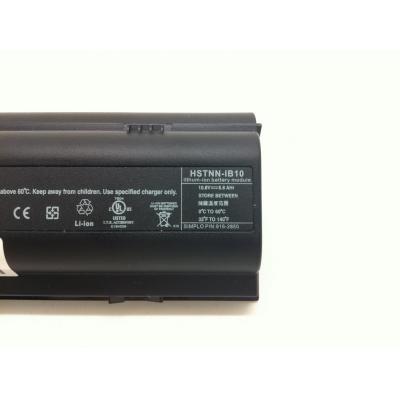HP HSTNN-IB10 Li-ion 10.8V 8.8AHr