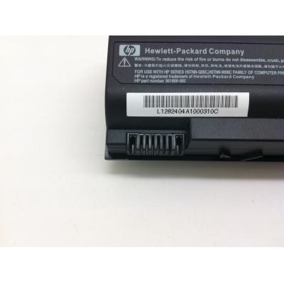 HP HSTNN-IB10 Li-ion 10.8V 8.8AHr