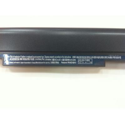 Acer AS09B56 Li-ion 14.4V 2900mAh