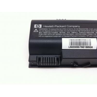 HP HSTNN-UB17 Li-ion 11.1V 4.0AHr