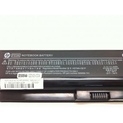 HP HSTNN-CB1P Li-ion 11.1V 62W...