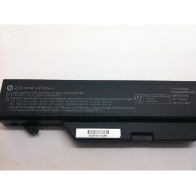 HP HSTNN-IB89 Li-ion 14.4V 63Wh