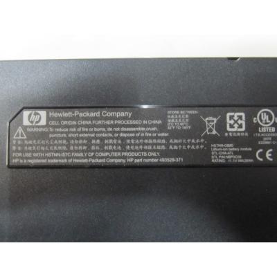 HP HSTNN-OB80 Li-Polymer 11.1V 26Wh