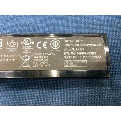 HP HSTNN-OB71 Li-ion 10.8V 55Wh