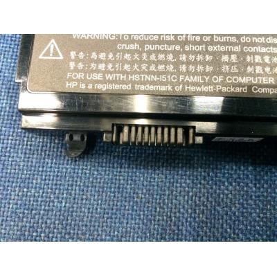 HP HSTNN-OB71 Li-ion 10.8V 55Wh
