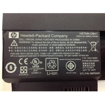 HP HSTNN-OB41 Li-ion 7.2V 55Wh