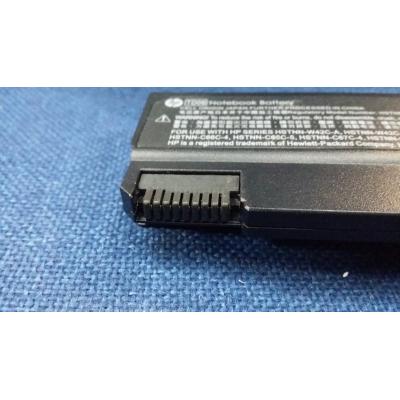 HP HSTNN-IB69 Li-ion 10.8V 55Wh