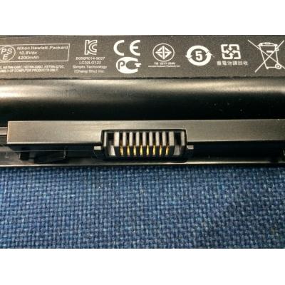HP HSTNN-IB0W Li-ion 10.8V 47Wh