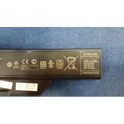 HP HSTNN-LB51 Li-ion 10.8V 47Wh