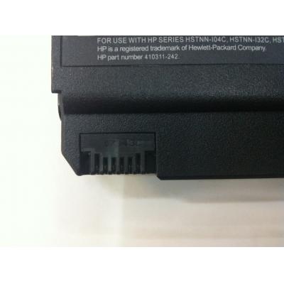 HP HSTNN-DB29 Li-ion 14.4V 73Wh