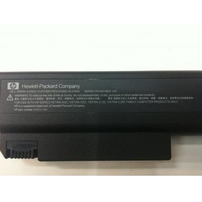 HP HSTNN-DB29 Li-ion 14.4V 73Wh