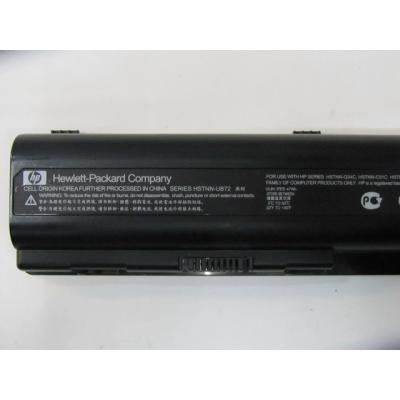 HP HSTNN-UB72 Li-ion 10.8V 47Wh