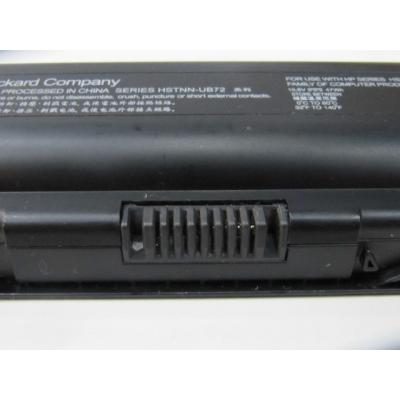 HP HSTNN-UB72 Li-ion 10.8V 47Wh