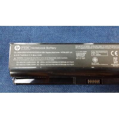 HP HSTNN-UB1P Li-ion 11.1V 62W...