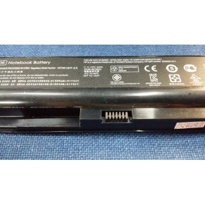 HP HSTNN-UB1P Li-ion 11.1V 62Wh