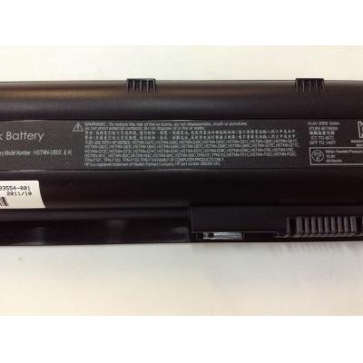 HP HSTNN-UB0X Li-ion 10.8V 55Wh