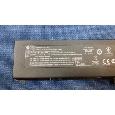 HP HSTNN-IB3E Li-ion 10.8V 39Wh