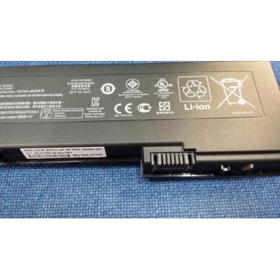 HP HSTNN-IB3E Li-ion 10.8V 39Wh