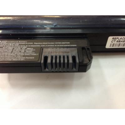 HP HSTNN-DB0P Li-ion 10.8v 28Wh