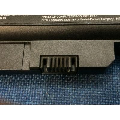 HP HSTNN-UB0N Li-ion 10.8V 55Wh