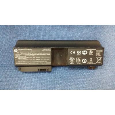 HP HSTNN-OB76 Li-ion 7.2V 73Wh
