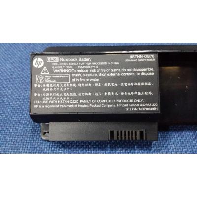 HP HSTNN-OB76 Li-ion 7.2V 73Wh