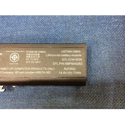 HP HSTNN-OB60 Li-ion 14.4V 73Wh