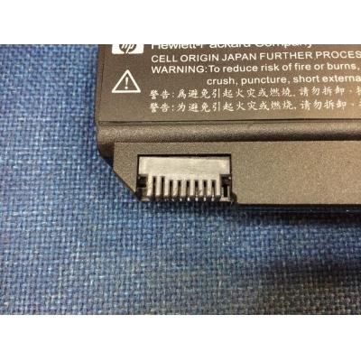 HP HSTNN-OB60 Li-ion 14.4V 73Wh