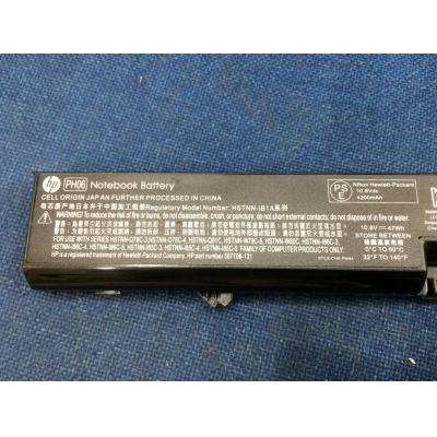 HP HSTNN-IB1A Li-ion 10.8V 47Wh
