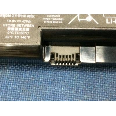 HP HSTNN-IB1A Li-ion 10.8V 47Wh