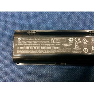 HP HSTNN-IB2R Li-ion 10.8V 47Wh