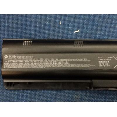 HP HSTNN-DB0Y Li-ion 11.1V 62Wh