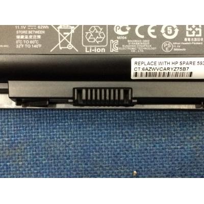 HP HSTNN-DB0Y Li-ion 11.1V 62Wh
