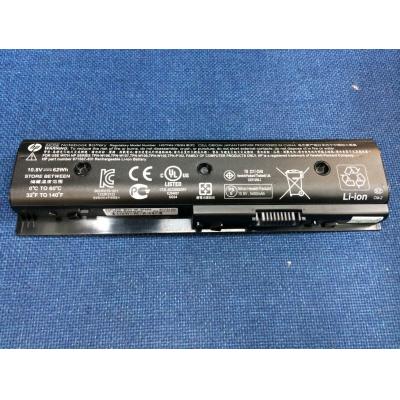 HP HSTNN-YB3N Li-ion 10.8V 62W...