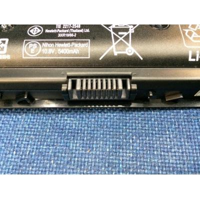 HP HSTNN-YB3N Li-ion 10.8V 62Wh