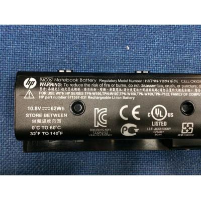 HP HSTNN-YB3N Li-ion 10.8V 62Wh