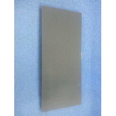 HP HSTNN-SB0H Li-ion 14.8V 41Wh