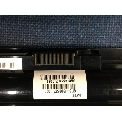 HP HSTNN-DB82 Li-ion 10.8V 55Wh