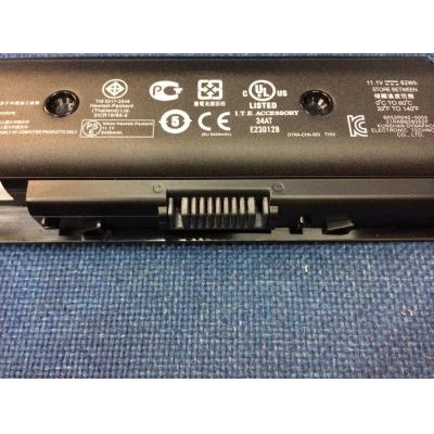 HP HSTNN-DB3N Li-ion 11.1V 62Wh